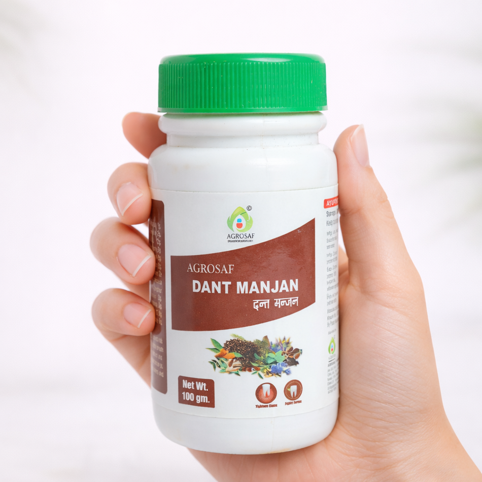 Agrosaf Lal Dant Manjan 100g | Strong Teeth & Gum Care