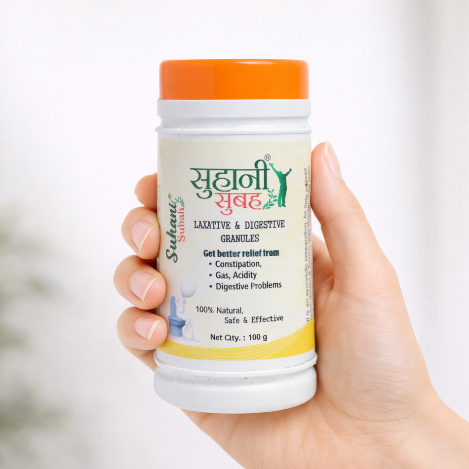 Agrosaf Suhani Subha Powder | Daily Digestive Comfort Support