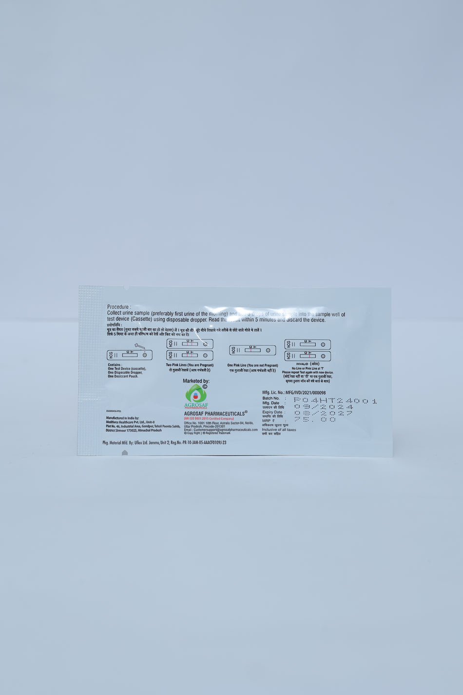 Pre Update Pregnancy Kit | Quick & Reliable Home Pregnancy Test (1 kit)