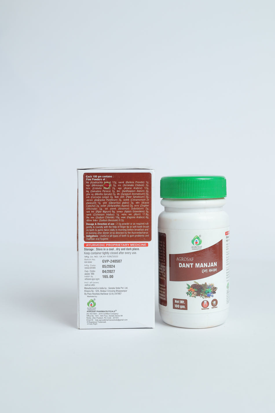 Agrosaf Lal Dant Manjan 100g | Strong Teeth & Gum Care