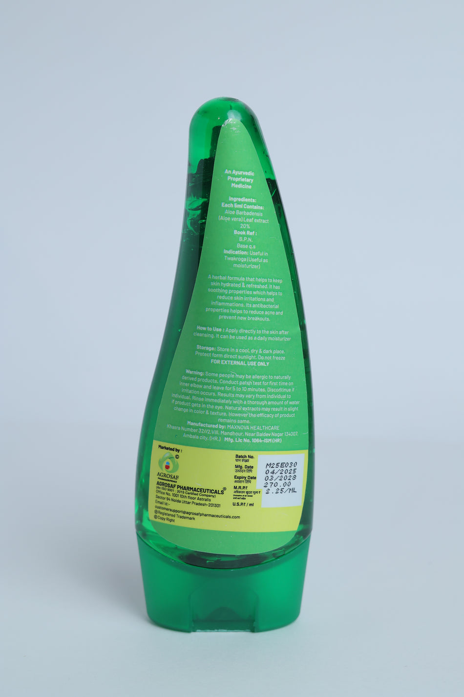 Agrosaf Aloe Vera All Purpose Gel | Skin & Hair Hydration