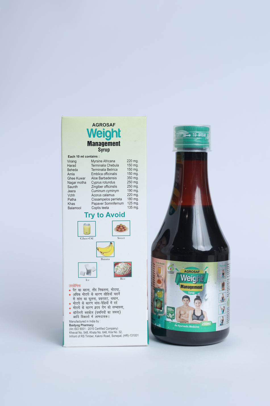Agrosaf Weight Management Syrup | Metabolic Balance & Wellness Support